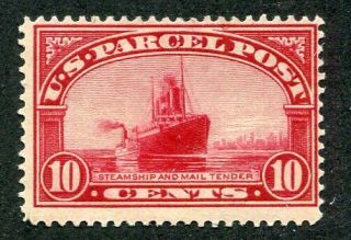 1913 U.  S.  Scott Q6 Ten Cent Parcel Post Stamp Hinged