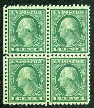 1920 U.  S.  Scott 542 One Cent Washington Block Of 4 Stamps Hinged