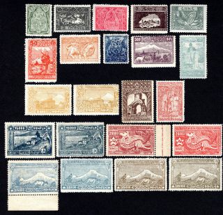 Armenia 1921 Group Of 22 Stamps Liapin H11 - H33 Mh/mnh Varieties Cv=40€