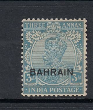 1933 Bahrain Kgv Sg 7 Mounted 3d Blue