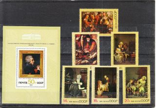 Russia 1974 Painting Set&s/s Mnh Vf
