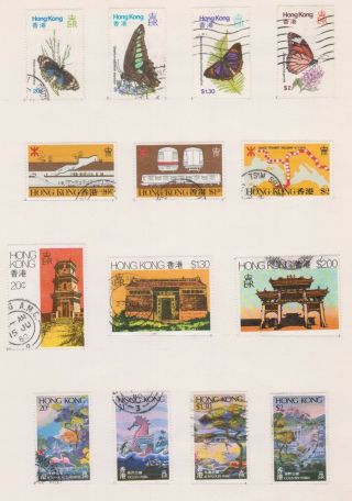(hmt - 21) 1972 - 81 Hong Kong 4sets 14stamps 20c To $2 (u)
