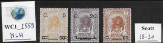 Wc1_2559.  Somalia.  1916 Lyons & Elephants Ovpt.  Set.  Scott 18 - 20.  Mlh