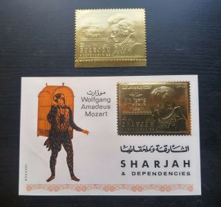 Very Rare Sharjah “mozart” Gold Foil “imperf” Stamp & Souvenir Sheet Mnh