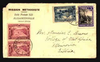 Belgian Congo 1939 Cover To Liberia - Z18264