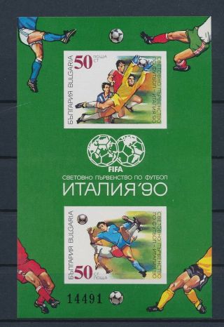 Lk58092 Bulgaria 1990 Football Cup Soccer Imperf Sheet Mnh