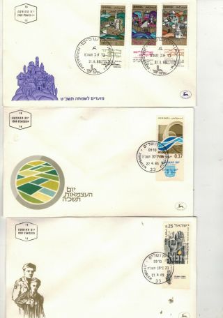 Lot.  5 Israel.  36 Old First Day Covers.  See Pictures.  Even More.