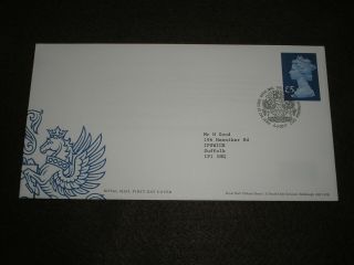 2017 Gb Stamps £5 High Value First Day Cover Large Machin Tallents House Cancel