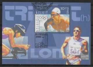 Belgium - Sheet - 2000 - Cob 86 - Scott 1811 - 2000 Olympics Sydney - -