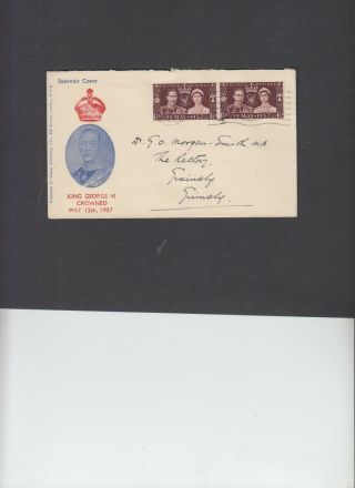 1937 Coronation Illustrated Fdc Grimsby Wavy Line Cancel.  Cat £40