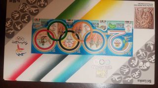 O) 2000 Sri Lanka,  Summer Olympics Gammes In Sydney - Shooter - Runners - Hurdlers - Sw