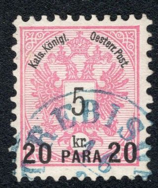 Austria Office Abroad Turkey Empire 1888 Stamp Sc.  16 Trebizonde In Blue