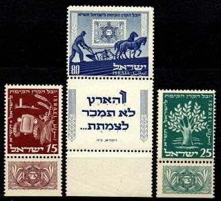 Israel Stamps 1951 Jnf Kkl Full Set Mnh F43a21