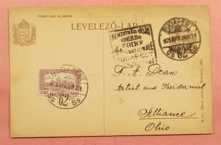 1925 Hungary Uprated Postal Card Budapest To Usa