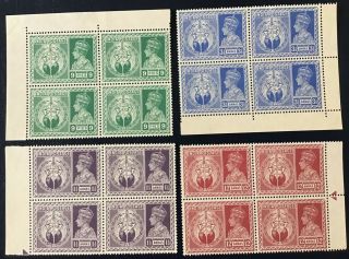 India - 1945 Victory Set Of 4 Stamps In Blocks Of 4,  Sg 278 - 281,  Mnh