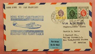 1937 Hong Kong Fam 14 First Flight To San Francisco