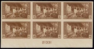 759 Bottom Pb 1935 4 Cent National Parks Farley Issue - Nh/no Gum As Issued