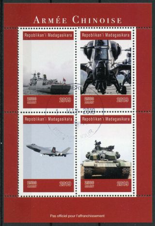 Madagascar 2019 Cto Chinese Army Helicopters Tanks Ships 4v M/s Military Stamps