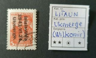 Early Lithuan Ukmerge 5 Kon Vf Signed Germany Deutschland B26737 0.  99$