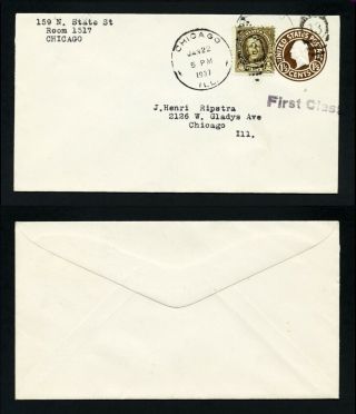 Cover With 653 From Room 1517,  159 N.  State,  Chicago,  Illinois - 1 - 22 - 1937