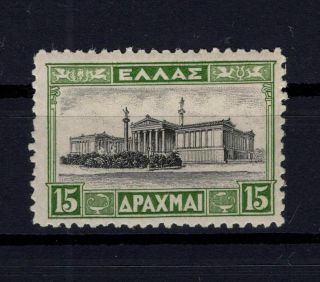 P118754 / Greece / 1927 / Sg 422 Mnh 249 E