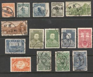 Republic Of China 1913 - 1936 Selected Stamps: Junks,  Airmails,  Tan Yen - Kai &c