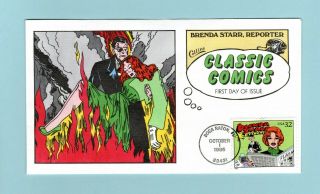 U.  S.  Fdc 3000 Rare Collins Cachet - Brenda Starr From Classic Comics