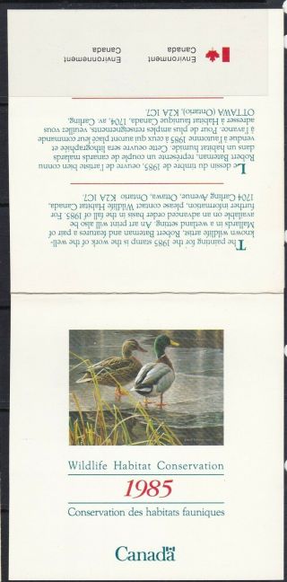 Canada Fwh1: - 1985 Federal Wildlife Conservation - Mallards: - By Robert Bateman