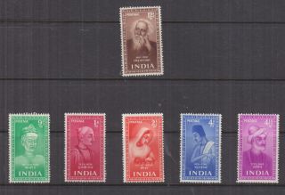 India,  1952 Saints & Poets Set Of 6,  Lhm.