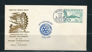 Philippines 1955 Rotary International Stamps On Fdc