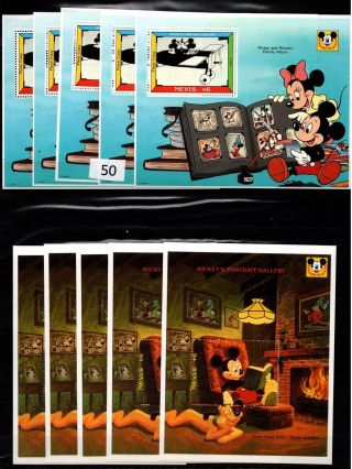 / 5x Nevis - Mnh - Disney - Cartoons - Mickey - Pluto - Portrait