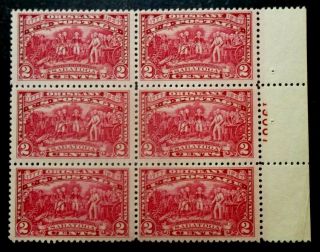 Buffalo Stamps: Scott 644 " Reds " Plate Block,  Nh/og & Vf,  Cv = $80