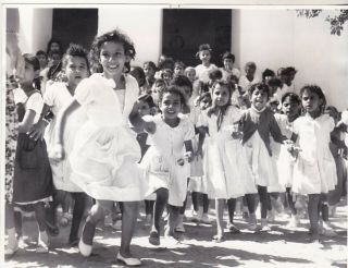 Yemen Old Photo - Girls Primary School At Crater - Aden