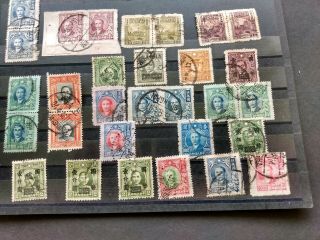 China - Stamps Dr.  Sun Yat - Sen & Other Issues (1930/1940 