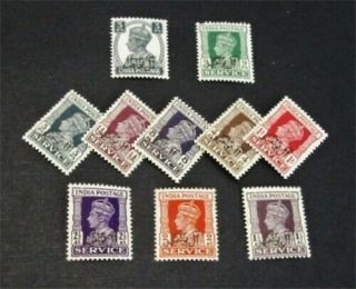 Nystamps British Oman Stamp O1 - O10 Og Nh $30