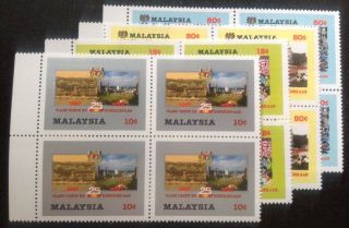 Malaysia 1982 25th Anniversary Of Independenc Set In Blocks Of 4 Stamps Mnh