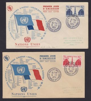 France 1951 Stamps Nation Unies Yvert 911/12 On First Day Covers Fdc.  X1112
