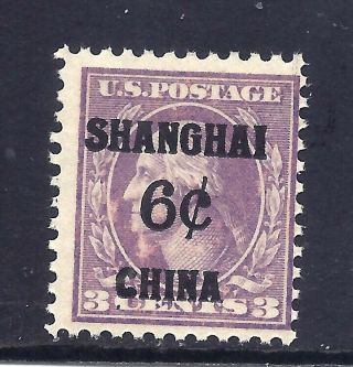 Us Stamps - K3 - Mnh - 6 On 3 Cent Shanghai Overprint Issue - Cv $140