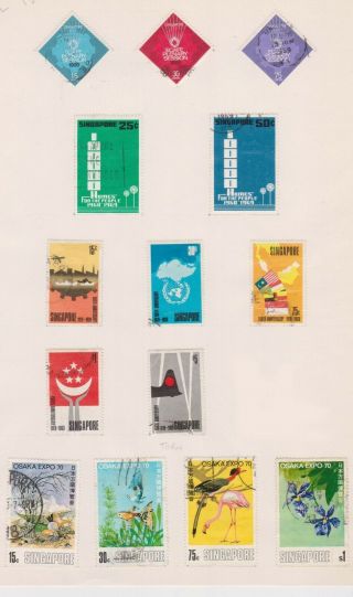 (hmt - 168) 1969 Singapore 3sets &1 Part Set 15c To $5 (fr)