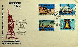 Bangladesh 1976 Us Bicentennial American Independence 4 V On Fdc - N42692
