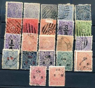 British India Travancore 22 Different Stamps Lot,  Vf