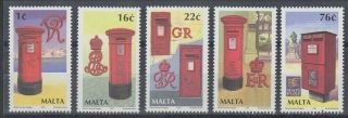 Malta 2004 Letter/post Boxes Set (x5) (id:479/d57627)
