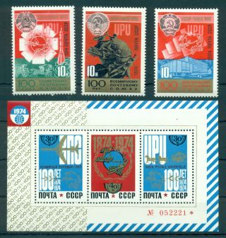 Soviet Union 1974 M/sheet & 3 Stamps Mnh U.  P.  U.  Centenary - Mi.  4285 - 7,  Bl98
