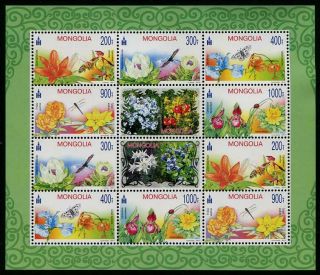 Herrickstamp Issues Mongolia Flowers 2014 Stamp Souvenir Sheet
