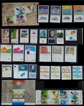 Israel Stamps 1989 - Full Year Set - Mnh - Full Tabs - Vf