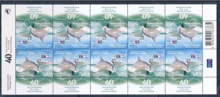 Portugal 2017 Joint Issue With Israel10 Stamp Tete Bech Sheet Mnh