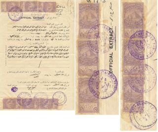 Egypt,  Early Document With 6 Revenues Stamps,  See.  B492