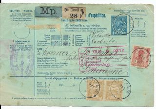 Early 20th C Hungary Postal History