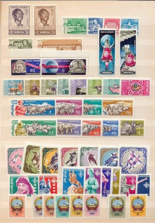 Mongolia Wildlife Space Mnh (appx 50 Stamps) (as 217