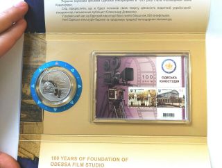 Ukraine 2019 Booklet Odessa Film Studio 100th Anniversary 1 Bl With,  Coin 851